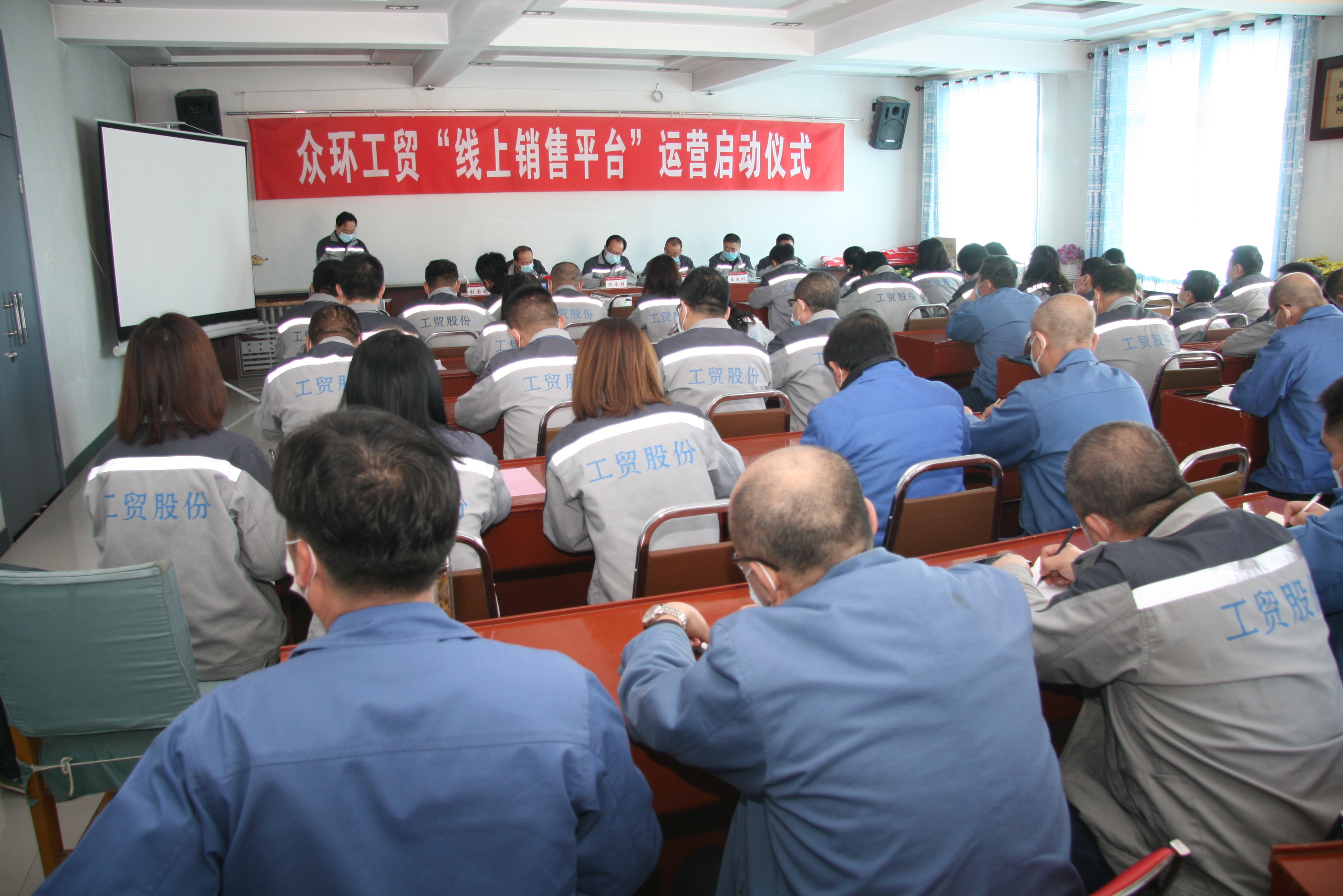 1589430146495278.jpg 微信圖片_20200330141355.jpg